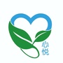 新疆省喀什市芯悦心理咨询工作室_江西芯悦箱包有限公司