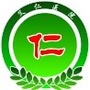 浙江省柯城艾仁医院：衢州柯城艾仁医院