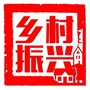 黑龙江克东县乡村振兴局