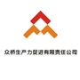 新疆省克拉玛依企业服务基地微信公众号