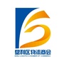 山东省垦利区物流商会信息平台：北京市物流商会