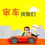 山东省垦利安特检测