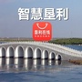 山东省垦利：垦利石化集团官网