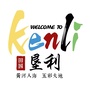 山东省垦利微信公众号