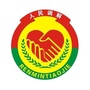 浙江省柯桥区人民调解协会