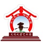 柯桥区文化礼堂艺术团