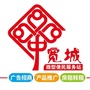宽城微型便民服务站