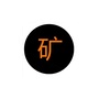 山西省矿交网
