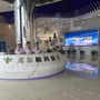 新疆省库尔勒科技馆：库尔勒科技馆观后感