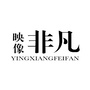 山东省奎文区东关非凡丽致婚纱摄影微信公众号