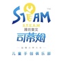 山东省奎文店