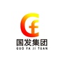 库伦旗国发集团