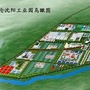 内蒙古库伦旗工业园区管理委员会