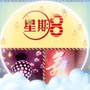 内蒙古库伦星期8娱乐公司微信公众号