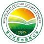 江苏省昆山市昆山市周市镇春晖小学