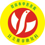 江苏省昆山市中医医院针灸推拿康复科