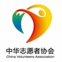 来安