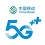 来宾移动：中国移动来宾分公司