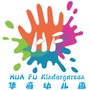 山东省莱山区华府幼儿园_阳江中公教育客服专题