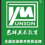 莱山校区