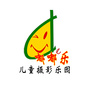 河北省涞水县嘟嘟乐儿童摄影乐园