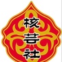 河北省涞水微信公众号