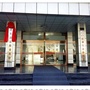 河北省涞水县纪检监察微信公众号