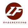 涞水县古典艺术家具xh