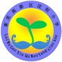 山东省莱芜高新区汶阳小学微信公众号