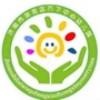山东省莱芜区方下中心幼儿园微信公众号