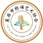山东省莱西朗协微信公众号