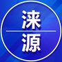 河北省涞源家乡群