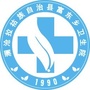 云南省澜沧拉祜族自治县富东乡卫生院_乡镇卫生院自治区创建五个好标准化规范化党支部解读学习信息