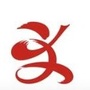 陕西省岚皋文化影城微信公众号