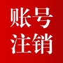 陕西省岚皋经济贸易服务平台
