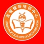 岚皋金榜教育