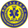 廊坊市卫生急救中心微信公众号