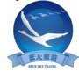 安徽省郎溪县郎溪蓝天之旅