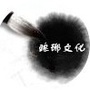 安徽省琅琊区琅琊文化传媒