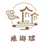 安徽省琅琊珺