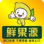 安徽省琅琊鲜果源微信公众号