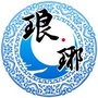 安徽省琅琊软件管家微信公众号