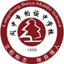 四川省阆中市柏垭中学微信公众号