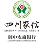 四川省阆中农商银行微信公众号