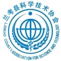 河南省兰考科普（防震减灾科普知识ppt）
