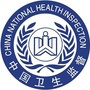 河南省兰考县卫生健康综合执法大队微信公众号
