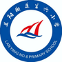 河南省兰考县兰阳街道第六小学微信公众号