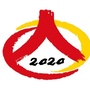 河南省兰考普查