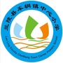 山东省兰陵县车辋镇中心小学