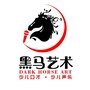 山东省岚山区蓓蕾艺术中心